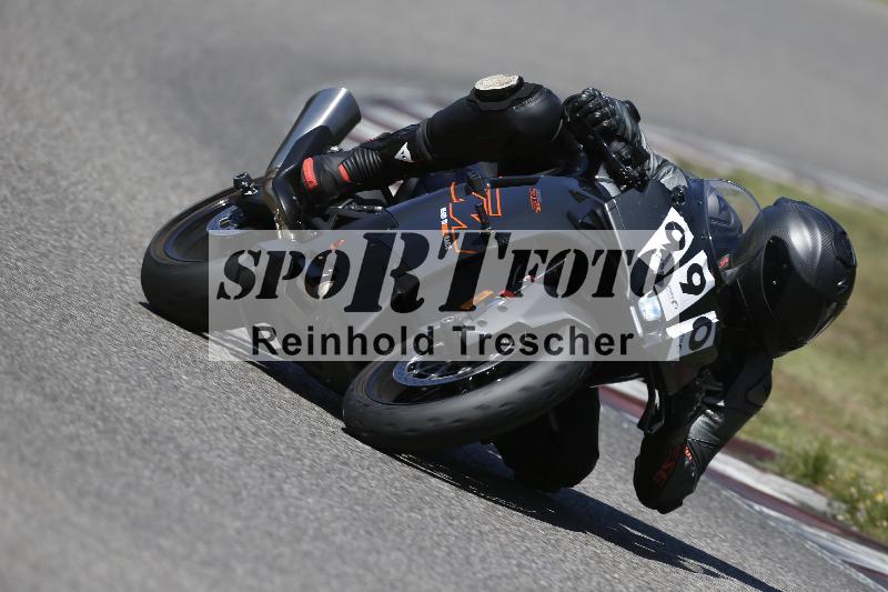 /27 24.07.2026  Speer Racing ADR/Gruppe rot/990